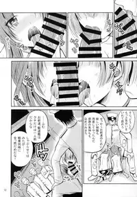 [Cartagra (Kugami Angning)] ARCANUMS24 (Kantai Collection -KanColle-)