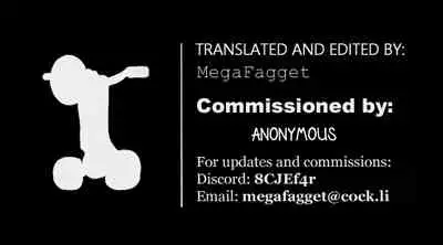 Yagai Roshutsu Katsudou Circle Ge