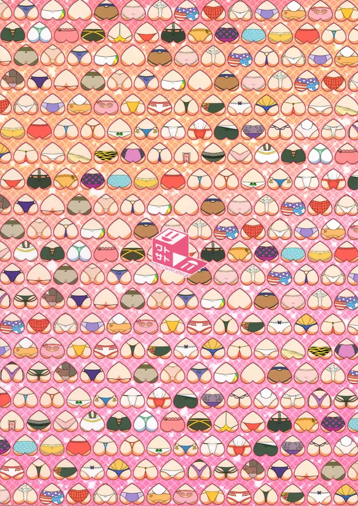 Bunbunmaru Gensoukyou Ketsu Matsuri