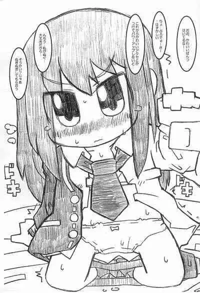 (C87) [Mimiya (Wasizuu)] Puchi Puchikko (THE IDOLM@STER CINDERELLA GIRLS)