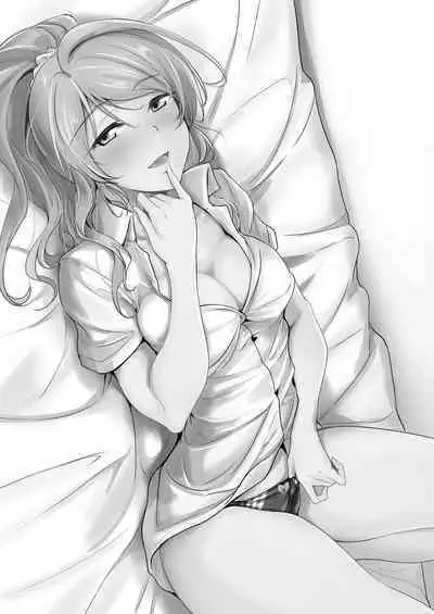 Eli Soushuuhen Omake