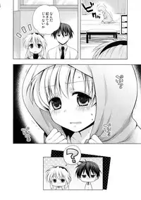 (SC53) [AOI (Various)] School-mer! School Mizugi Bloomer Joshi Anthology (Various)