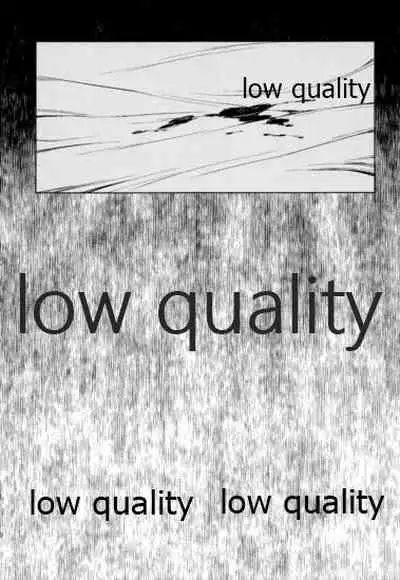 [Lucia (崎由けぇき)] モルヒネ (ソードアート・オンライン)