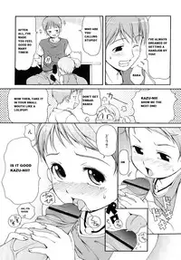 [Lion][Lee] Totsugeki Tonari no Oniichan chapter 8 [ENG]