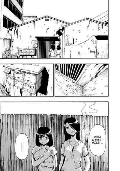 Hakidame | Garbage Dump Ch. 1-9