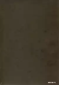 (SC39) [RPG COMPANY 2 (Toumi Haruka)] MOVIE STAR 5b (Ah! My Goddess)