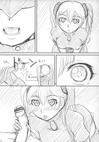 [ORANGE SOFT] Ruriiro R Junbigou (Martian Successor Nadesico)