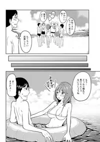 Action Pizazz Special 2015-10 [Digital]