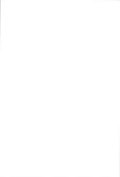 Hajimete no Furu Furu