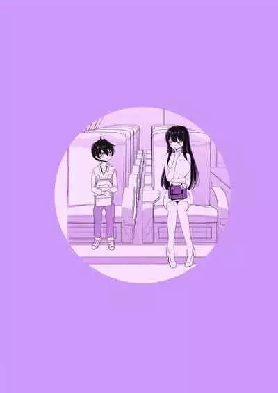 2 Jikan 20 Bun no Koibito