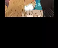 GODDESS 女神网吧 第1~4話 [Chinese]中文