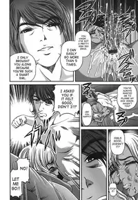 [Shion] Ingokushi [English] [SaHa]