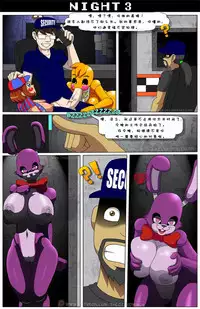FIVE FUCKS AT FREDDY'S[Chinese] [超能汉化组]
