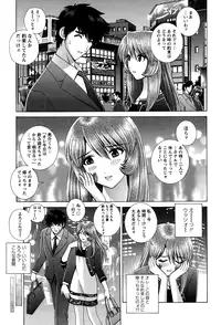 Action Pizazz Special 2015-01