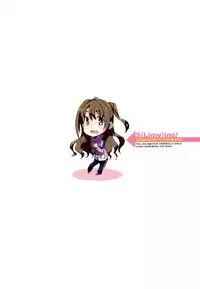 (C89) [Jingai Makyou (Inue Shinsuke)] S(Limy)ing! (THE iDOLM@STER CINDERELLA GIRLS) [Chinese] [无毒汉化组]