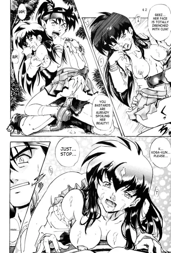 Naraku no Soko English-Half Translated