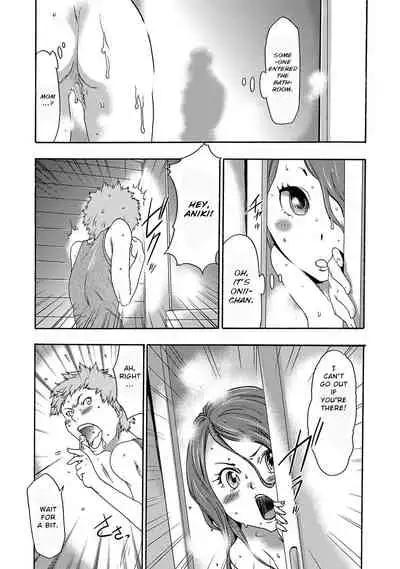 Imouto Saimin Choukyou Manual | Little Sister Hypnosis Training Manual Ch. 1-6