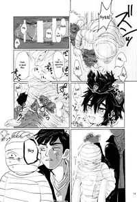 (Shota Scratch 27) [Hatosable (Hashinoha)] Amai Wana (Big Hero 6) [English] [Shotachan]