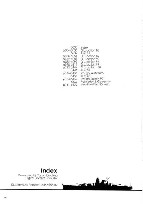 DL - Kanmusu Soushuuhen 02