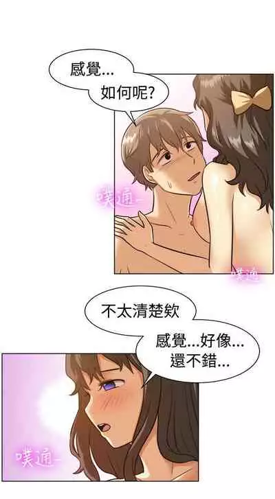 一起享用吧 1-124