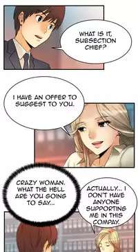 My Office Ch.1-41 (English) (Ongoing)