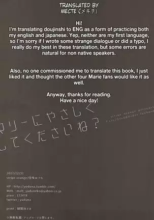 Marie ni Yasashiku Shite Kudasai ne? | Please, Be Kind With Me, Okay?