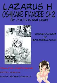[Matsunami Rumi] Oshikake Fiancée Ch. 1-8 [English] [Lazarus H]