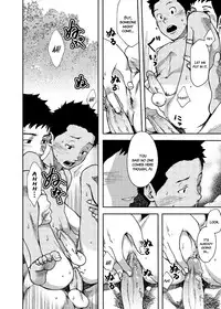 (C85) [BOX (Tsukumo Gou)] Saihate no Amrit 2 [English] [Decensored]