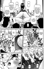 [Inomaru] Houkago Chokyo Housoshitsu [English] [CGrascal] [Decensored]