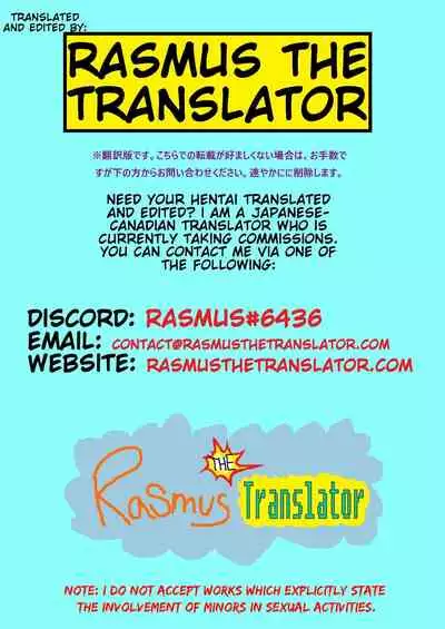 Boujuu no Su no M Shounen