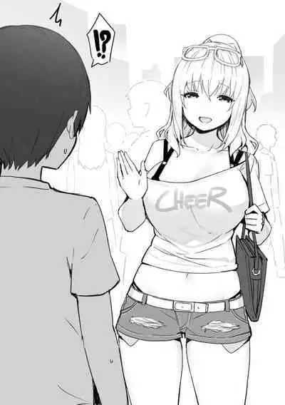 [Candy Club (Sky)] Onee-chan to torokeru kimochi[386歪汉化]