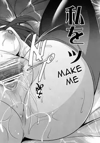 (C82) [Manamagu (zen9)] Kakusei (Fire Emblem Awakening) [English] [CGrascal]