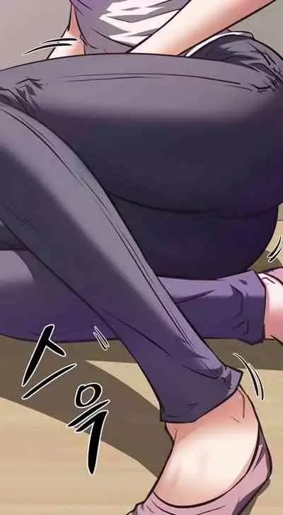 [Abio4, Warren] Streamer Aunt (1-19) [English] [Ongoing]