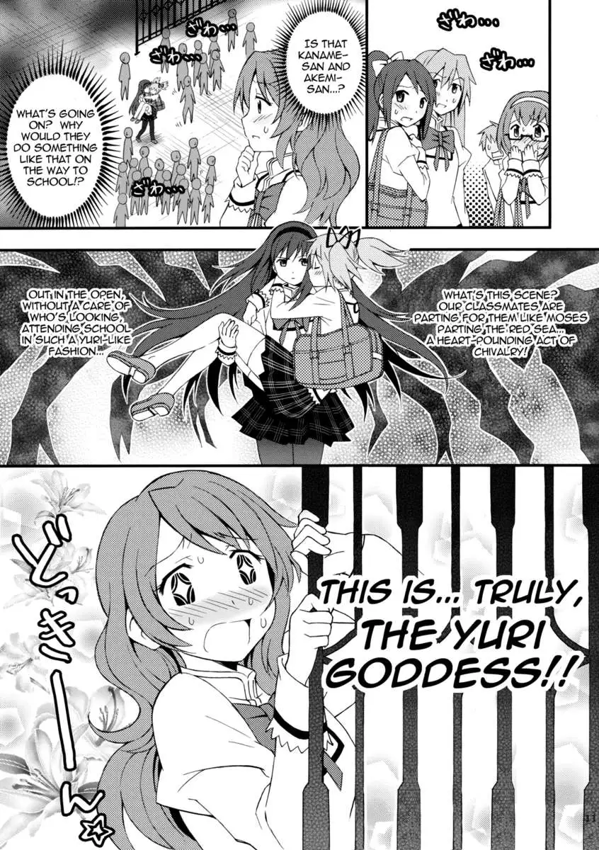 I Cannot Help Doing Luminis!!