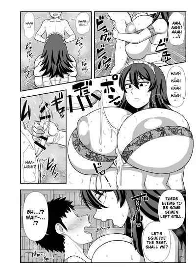 Bou-chama Sakusei no Jikan desu. | It's Milking Time, Young Master