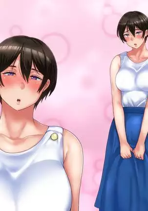 Motoyan Zuma wa Uragiranai... Hazu