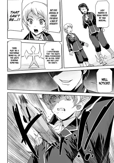 Eiyuu Oujo Shiro to Kuro no Kyouen Ch. 1-5