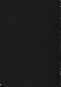 (C95) [Seikan Hitchhiker (Tsurugi Ai)] SHG:06 (Fate/kaleid liner Prisma Illya)