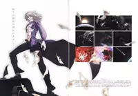 Kishin_Houkou_Demonbane_Visual_Fan_Book