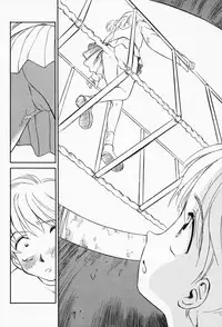 [Suehirogari] K.A.A.R. Haru no Maki