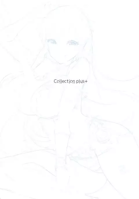 The Enkou -collection- Soushuuhen