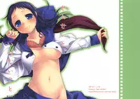 (COMITIA94) [Hitsuji-1ban-Shibori (Hitsuji Hako)] Sensei to, Ikenai Koto