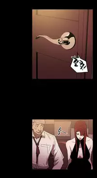 Ace Ch.1-26 (English) (Ongoing)