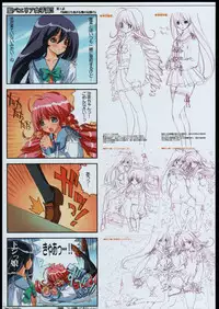 (C65) [Ben's Works (Itou Ben)] Ben's Graphix. (Various)