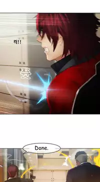 The Matrix Ch.1-4 (English) (Ongoing)