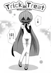 [Mizuki Eimu] Mix Up