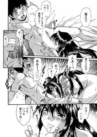 [Manabe Jouji] Dokusai Club 3 [Digital]