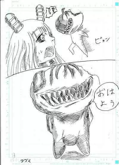 BEC Bounyuu no Kuni Kyuunyuu Oni Tanjou