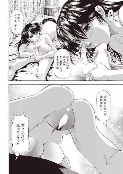 Action Pizazz 2023-04