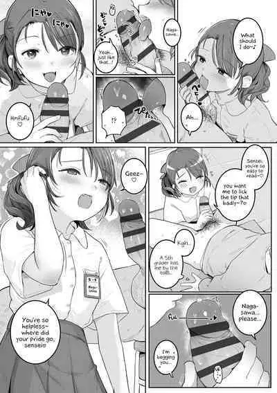 Motto Gyutte Kuttsuite | More! Hug Me Tighter! Ch. 1-3